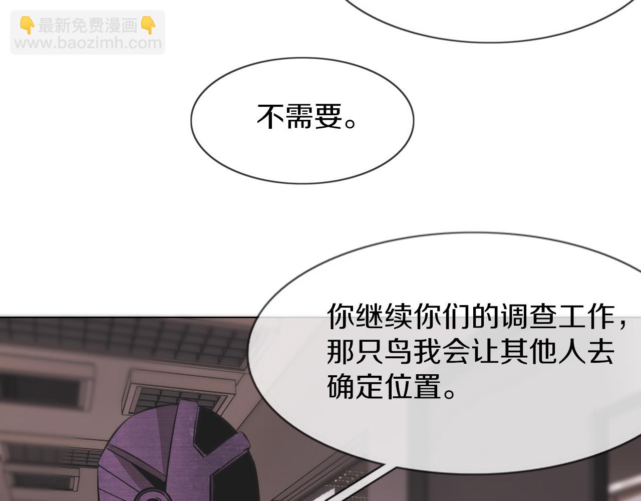 第135话 窥视良先生71