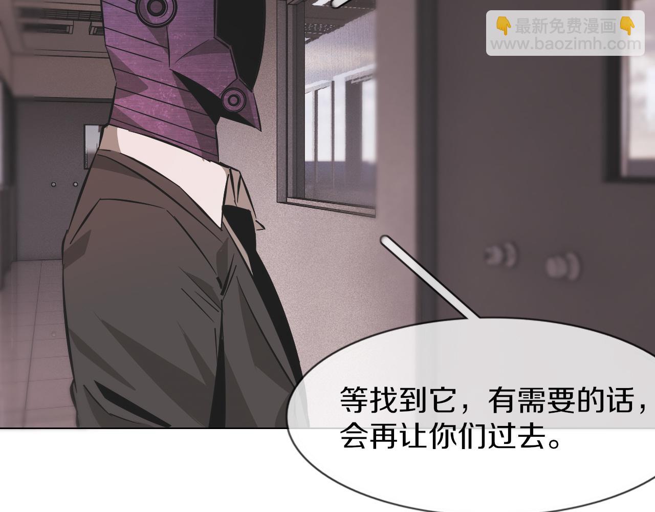 第135话 窥视良先生72