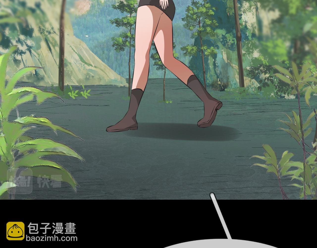第135话 窥视良先生77