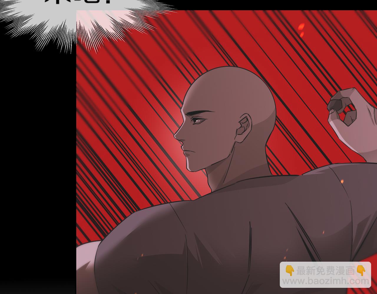 第135话 窥视良先生8