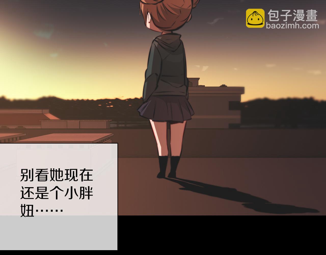 完结篇 未来的路104