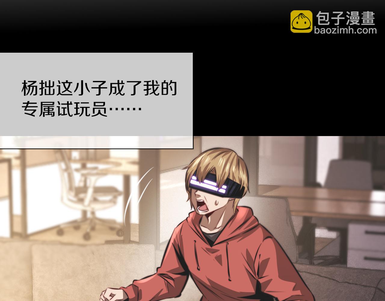 完结篇 未来的路120
