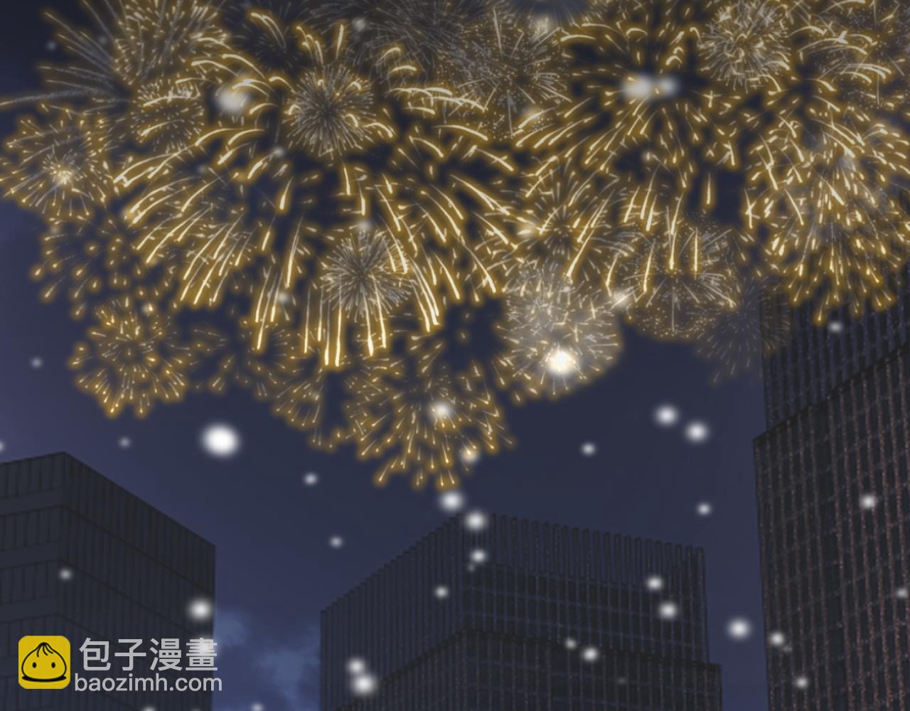 完结篇 未来的路133