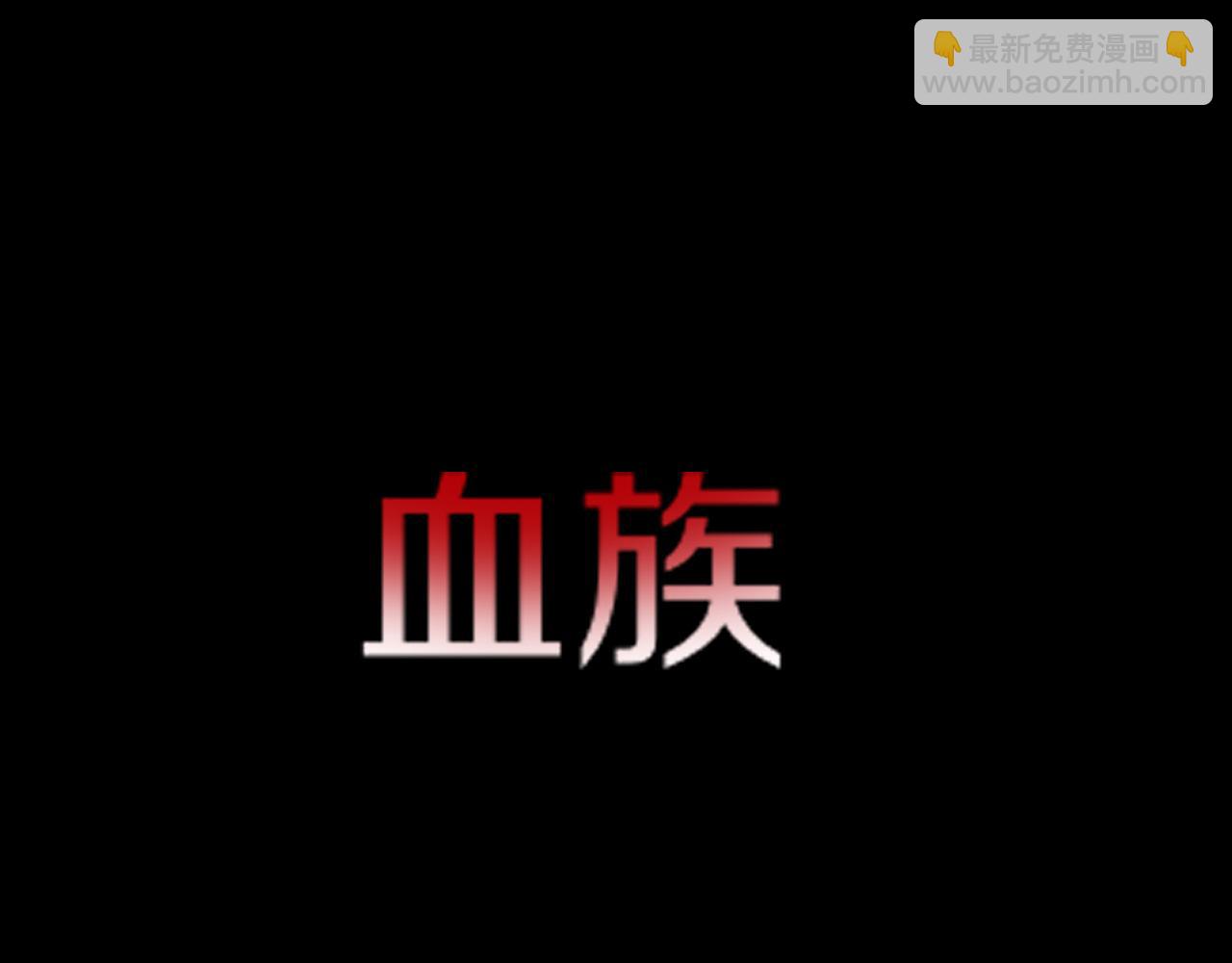 完结篇 未来的路152