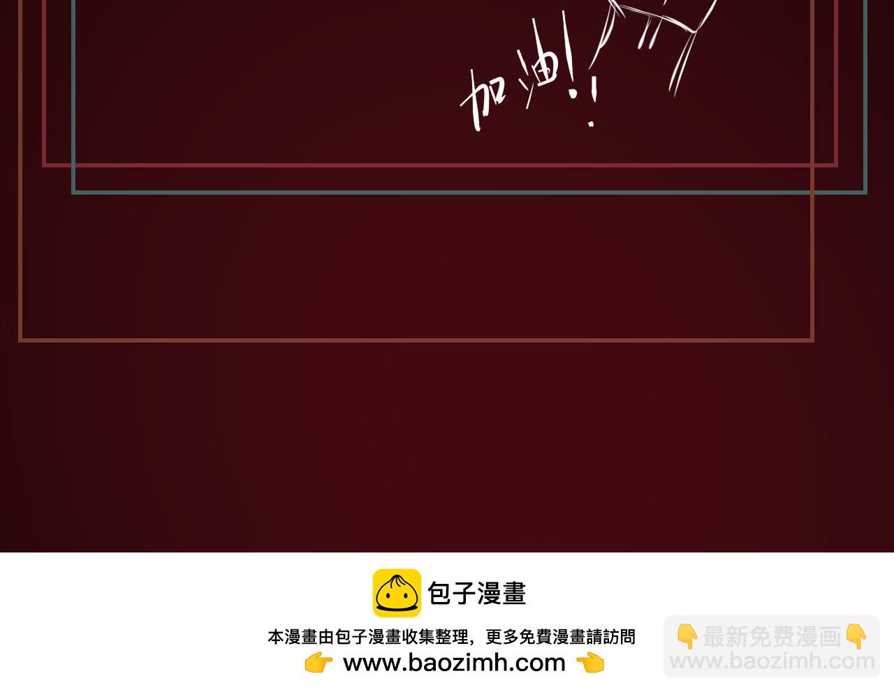 完结篇 未来的路164