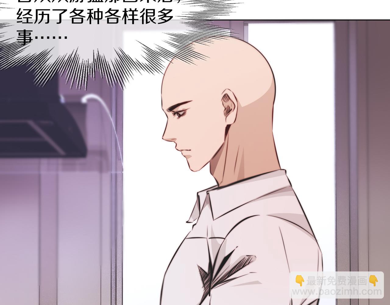 完结篇 未来的路22