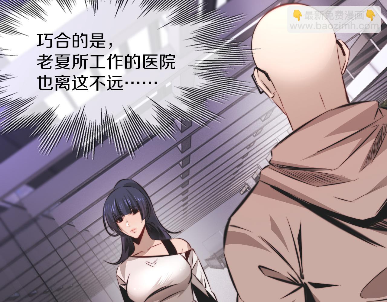 完结篇 未来的路27
