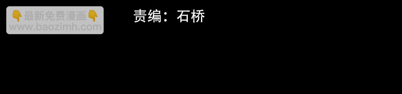 完结篇 未来的路3