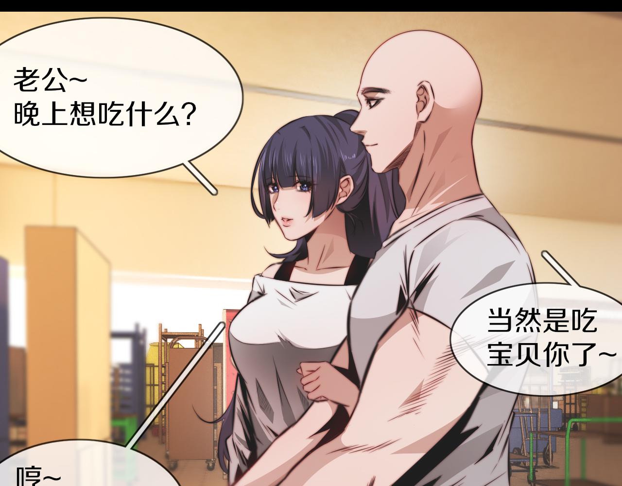 完结篇 未来的路35
