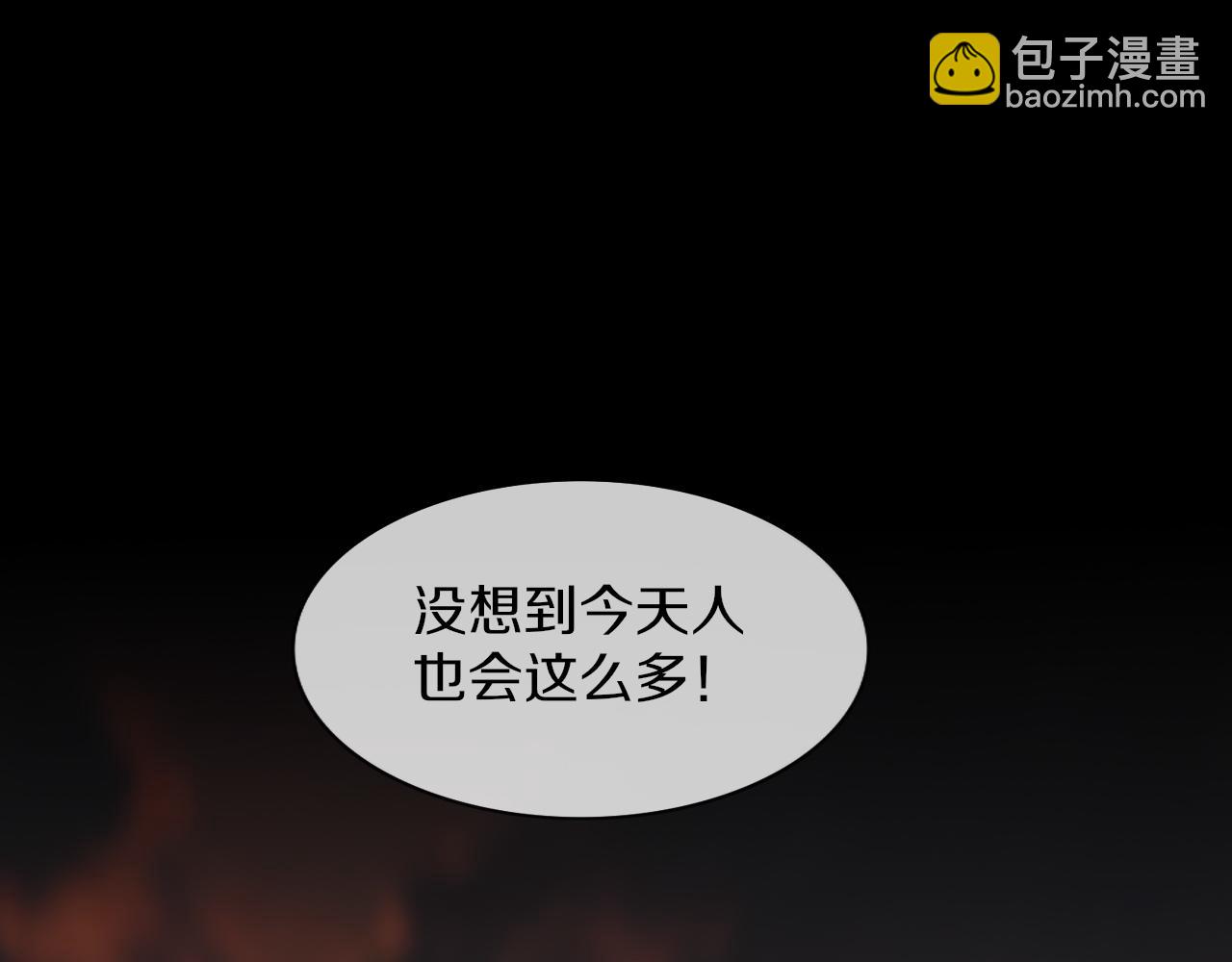 完结篇 未来的路4