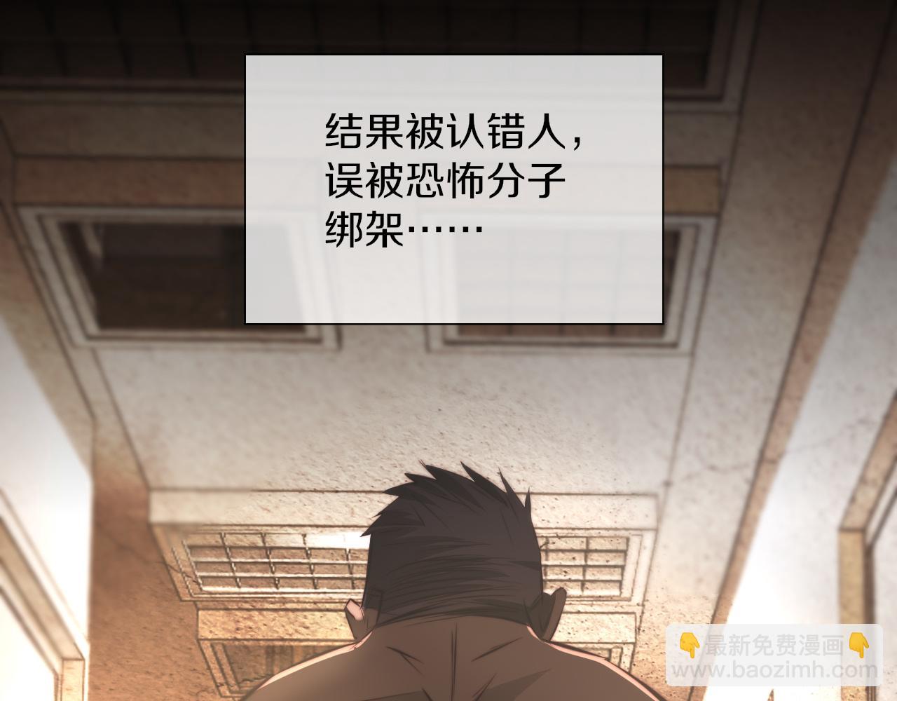 完结篇 未来的路42