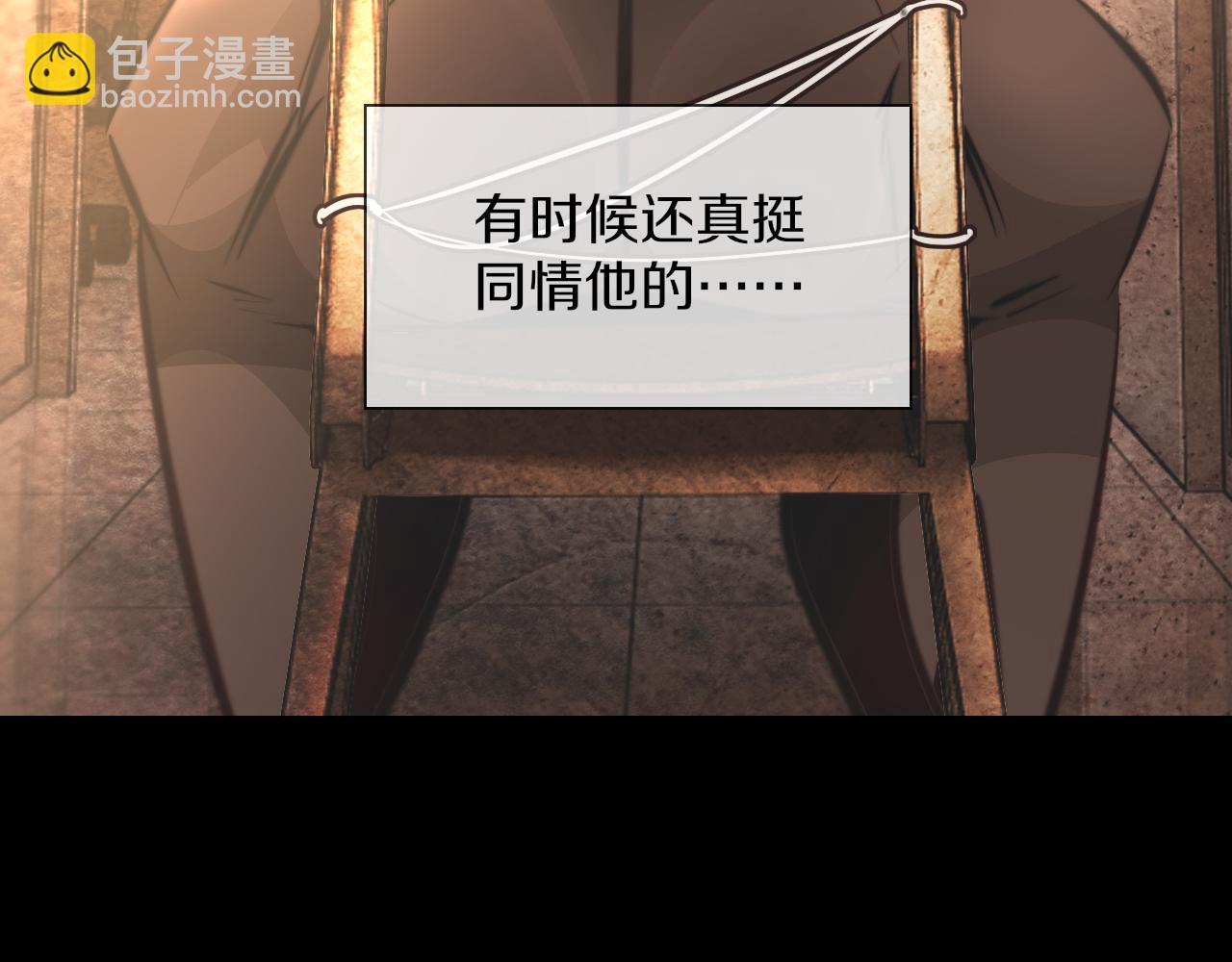 完结篇 未来的路44