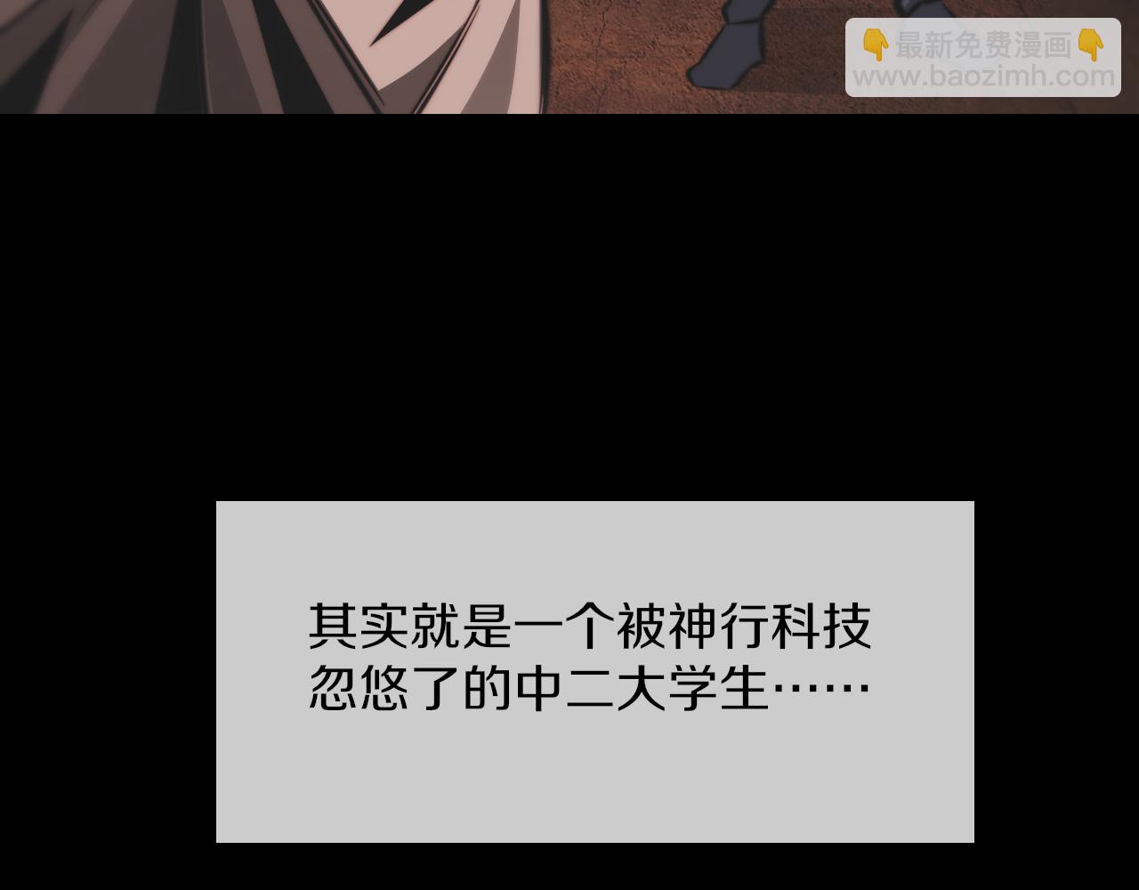 完结篇 未来的路55