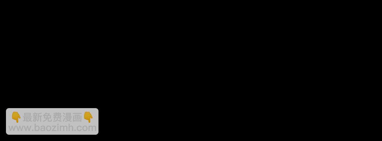 完结篇 未来的路56