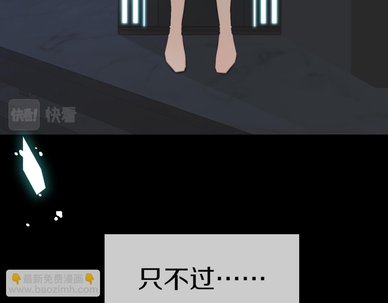 完结篇 未来的路61