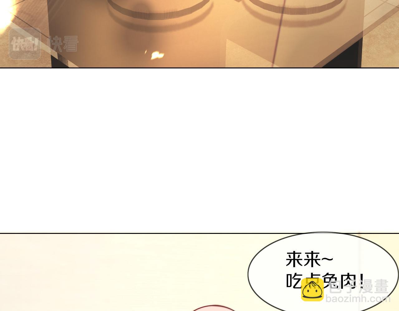 完结篇 未来的路71