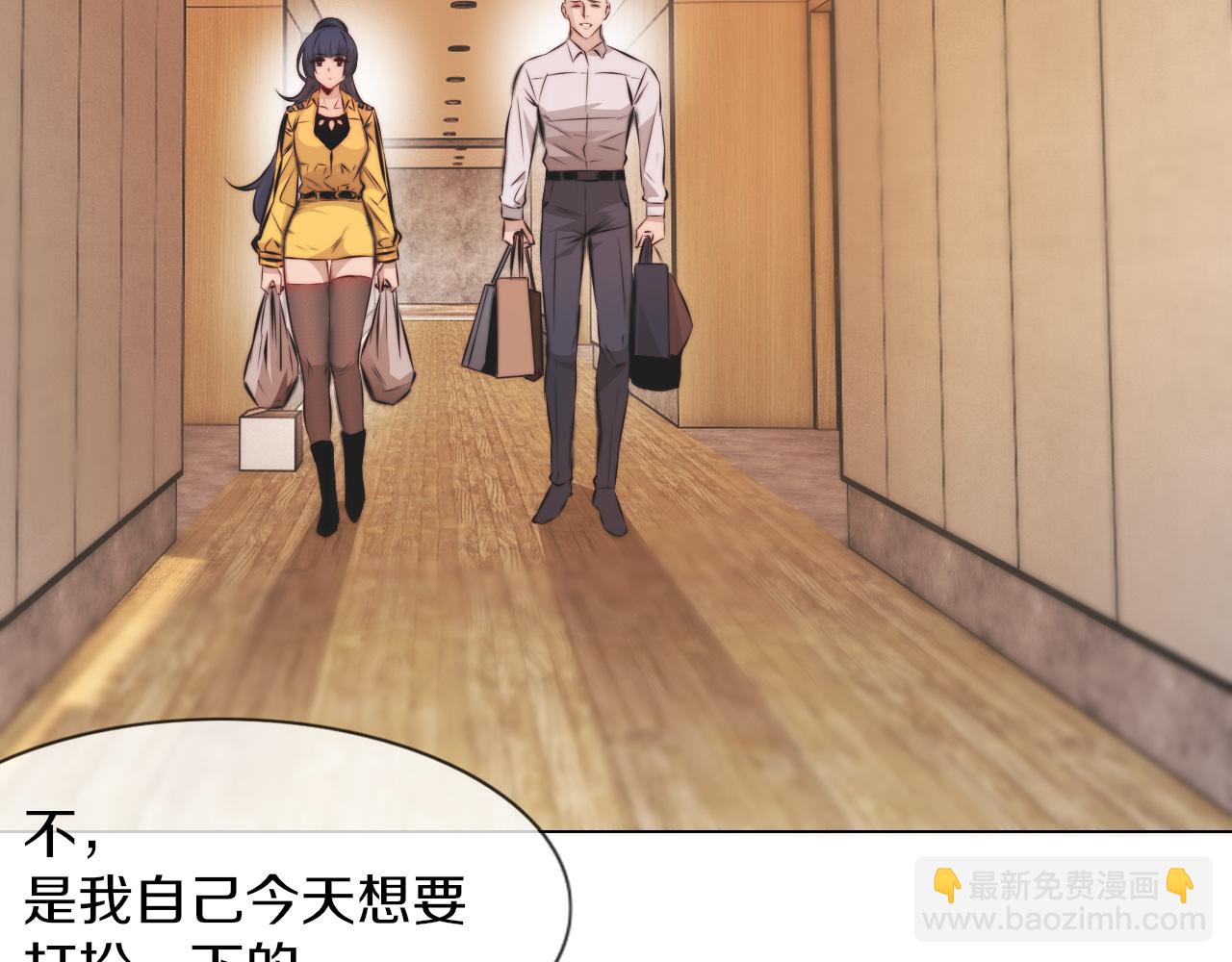 完结篇 未来的路8