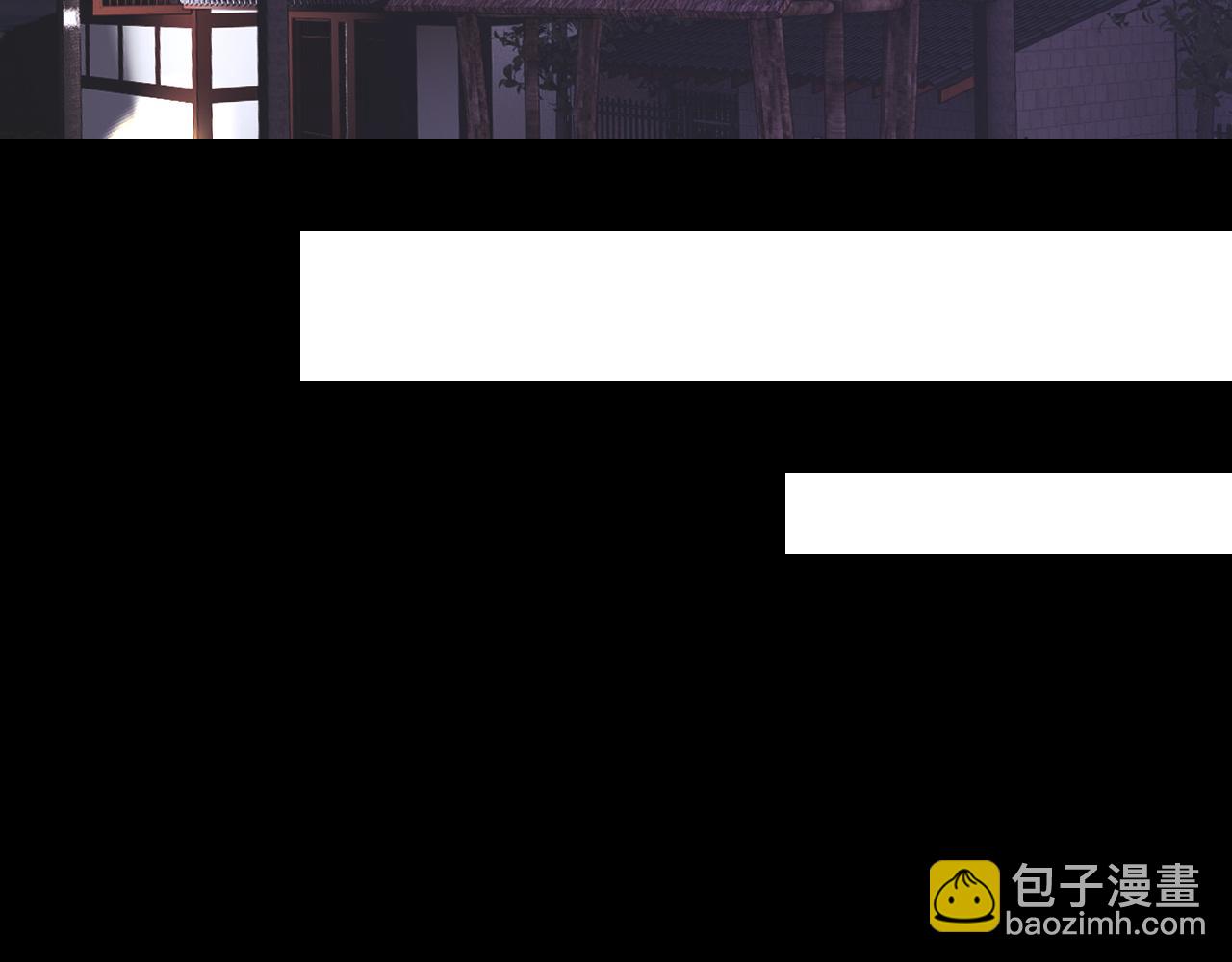 完结篇 未来的路80