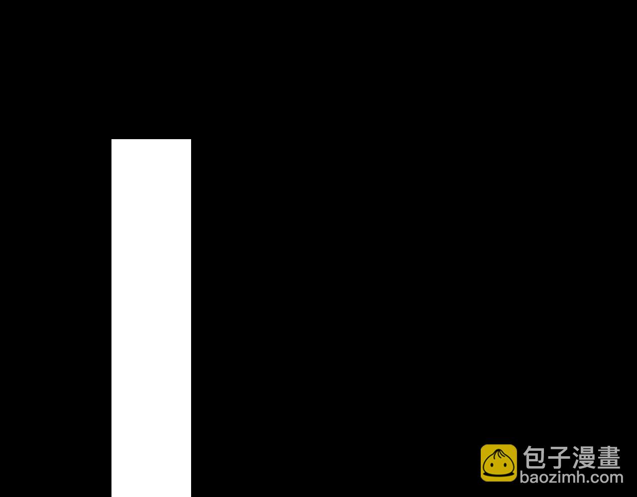 完结篇 未来的路93