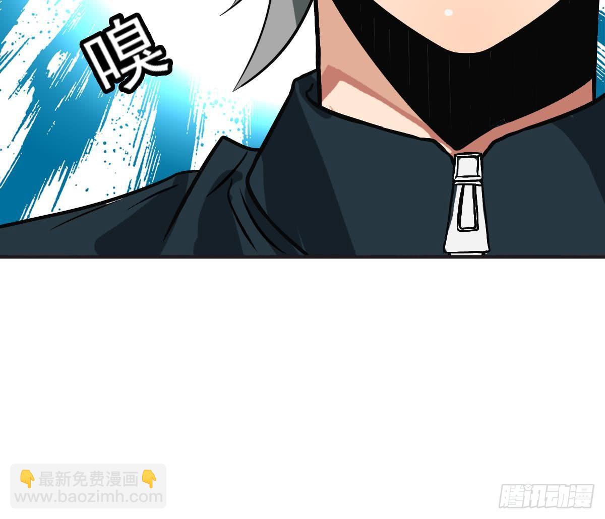 第2话 表妹8岁就来大姨妈？！60