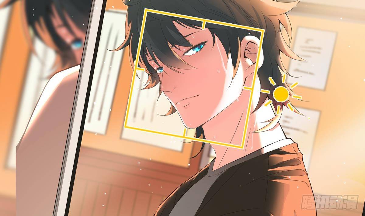 第5话 表妹冲撞我？！1