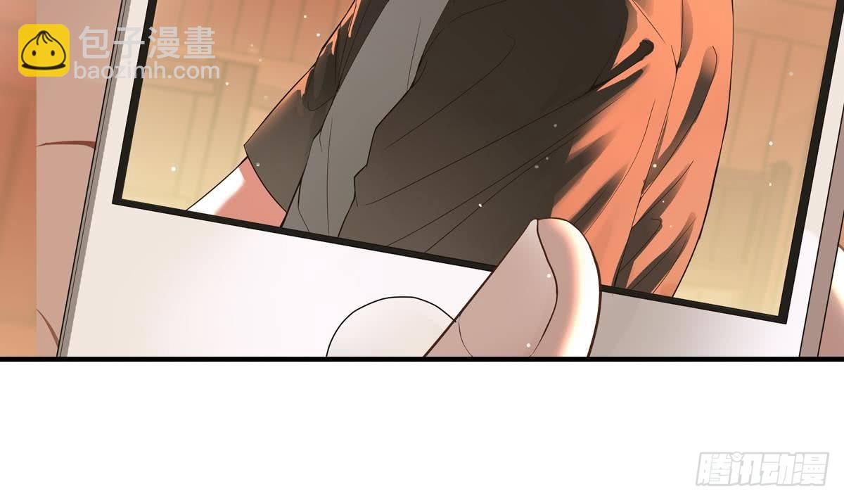 第5话 表妹冲撞我？！2