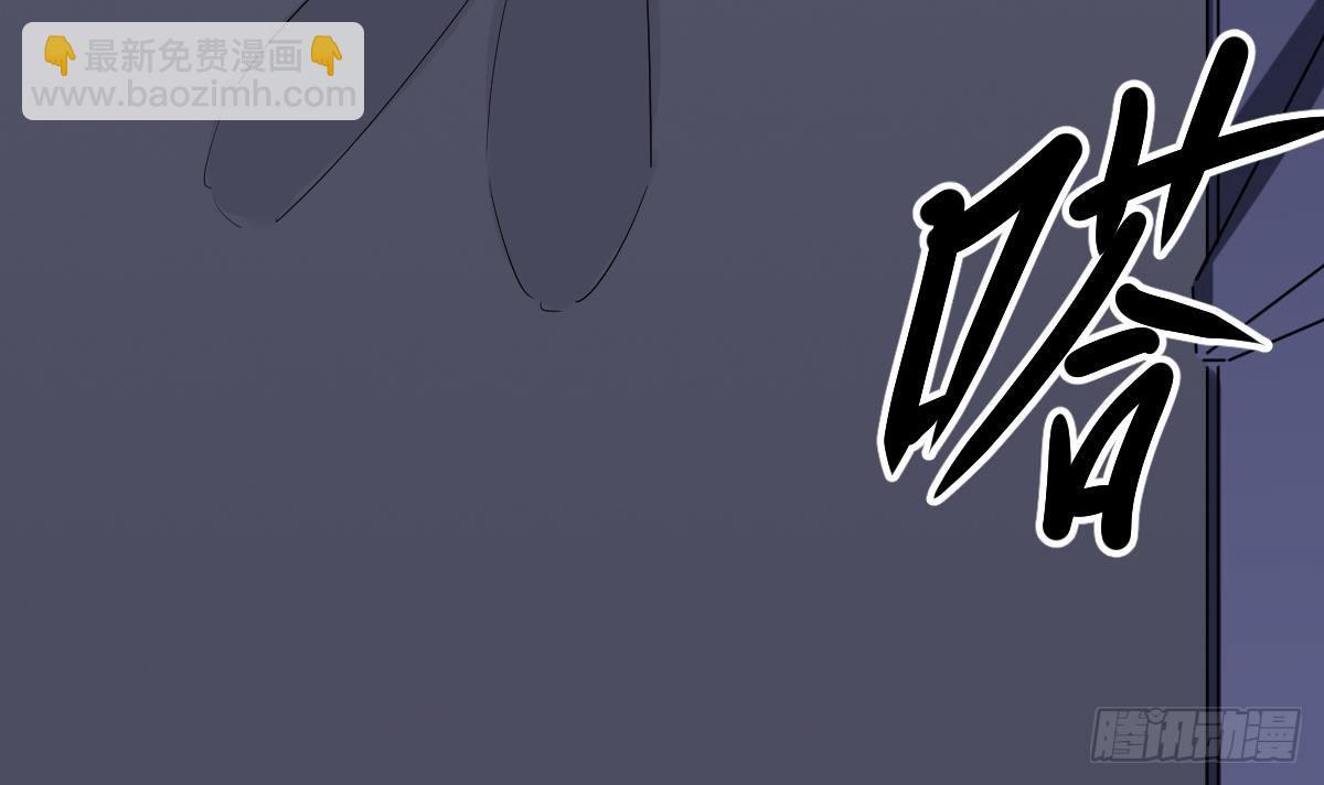 第5话 表妹冲撞我？！26