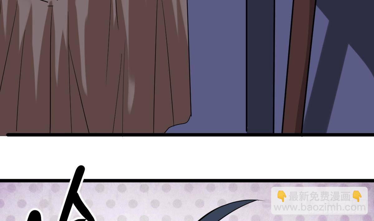 第5话 表妹冲撞我？！34