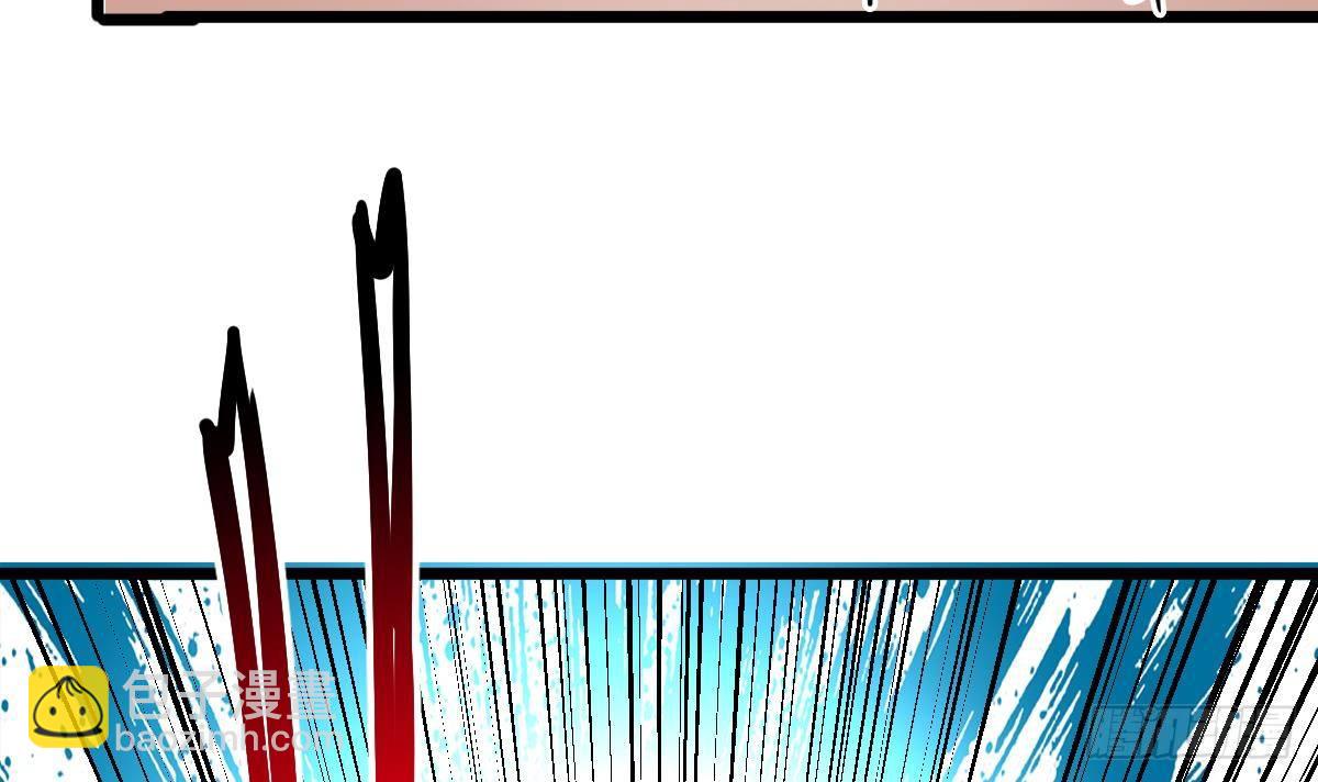 第5话 表妹冲撞我？！57