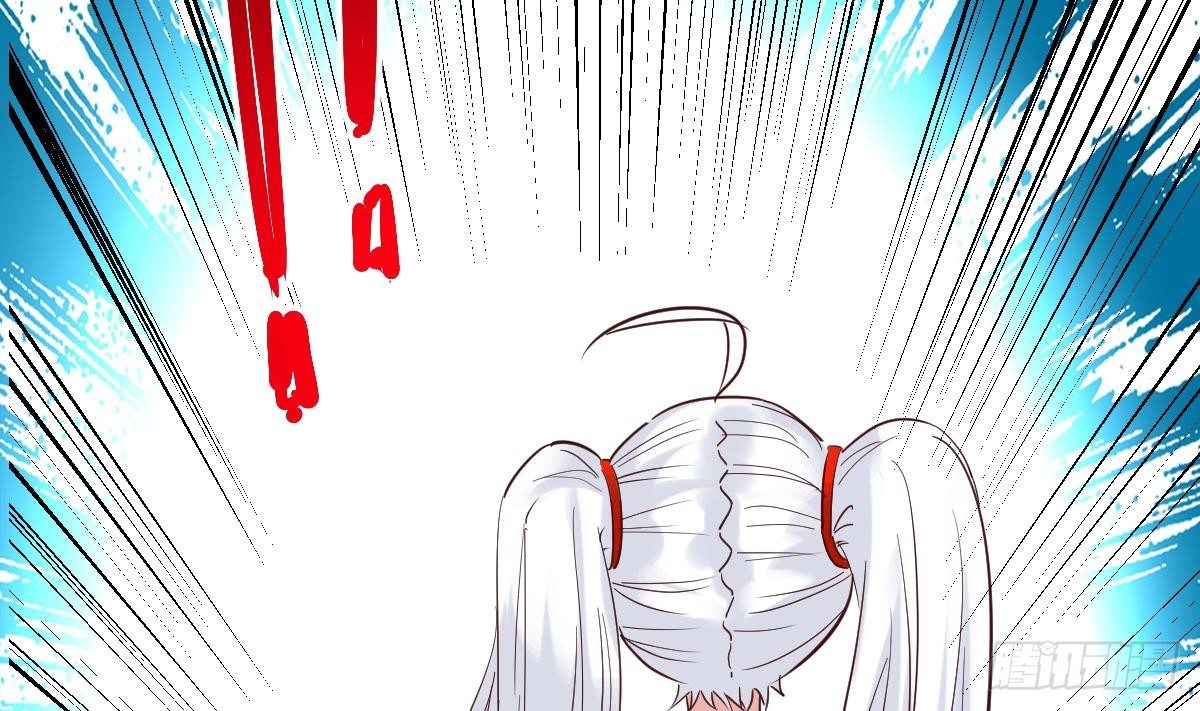 第5话 表妹冲撞我？！58