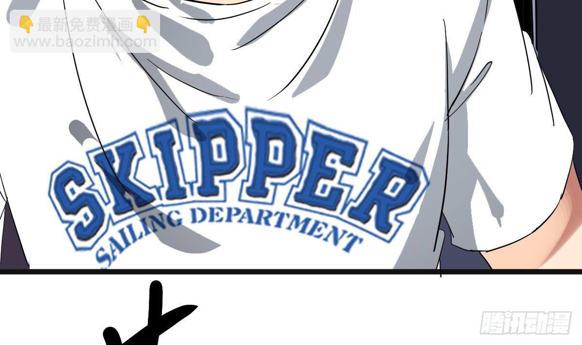 第5话 表妹冲撞我？！7