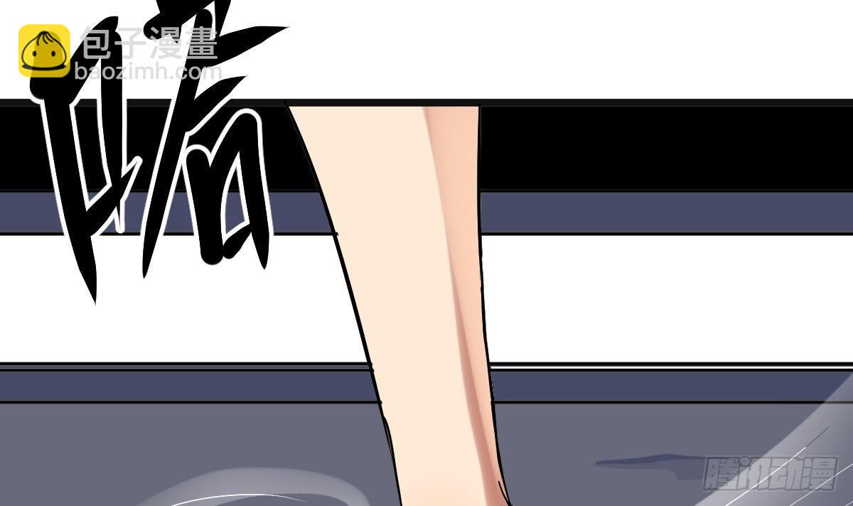第5话 表妹冲撞我？！8