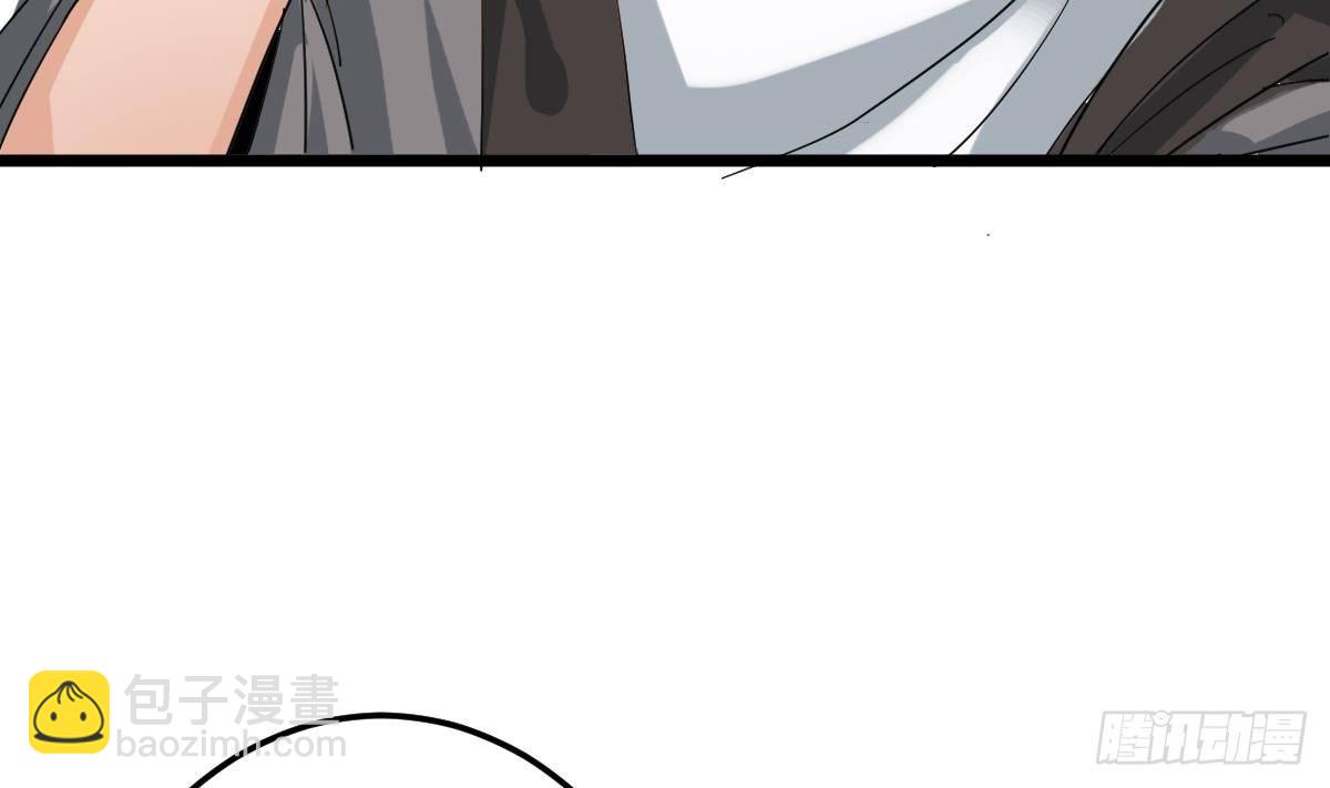 第7话 大师你看见了什么？10