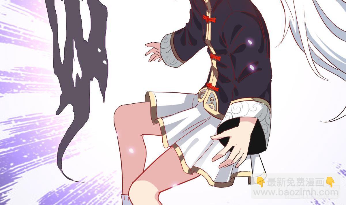第7话 大师你看见了什么？14
