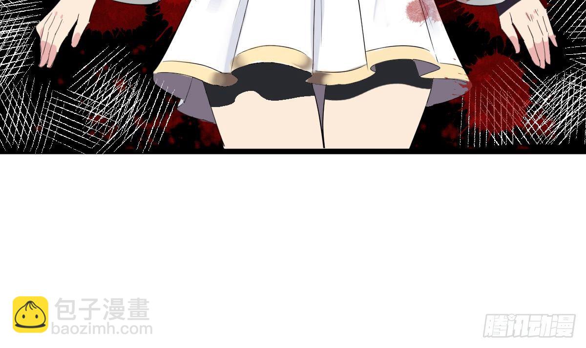 第7话 大师你看见了什么？20