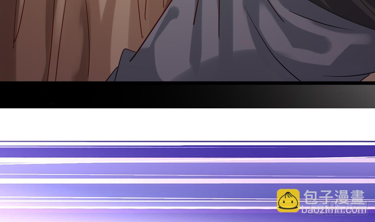 第7话 大师你看见了什么？24