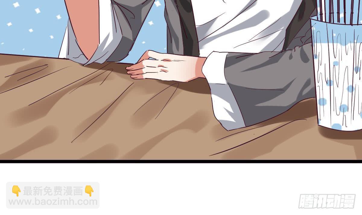 第7话 大师你看见了什么？32