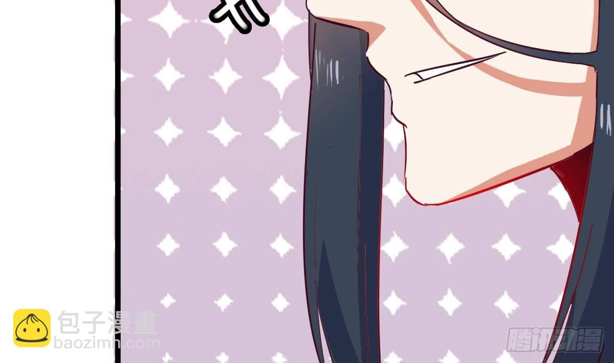 第7话 大师你看见了什么？45