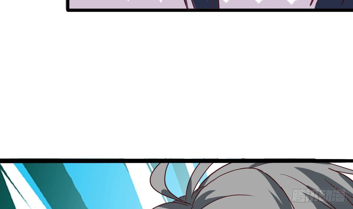 第7话 大师你看见了什么？46