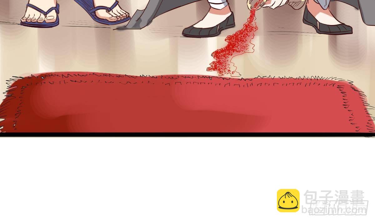 第7话 大师你看见了什么？64