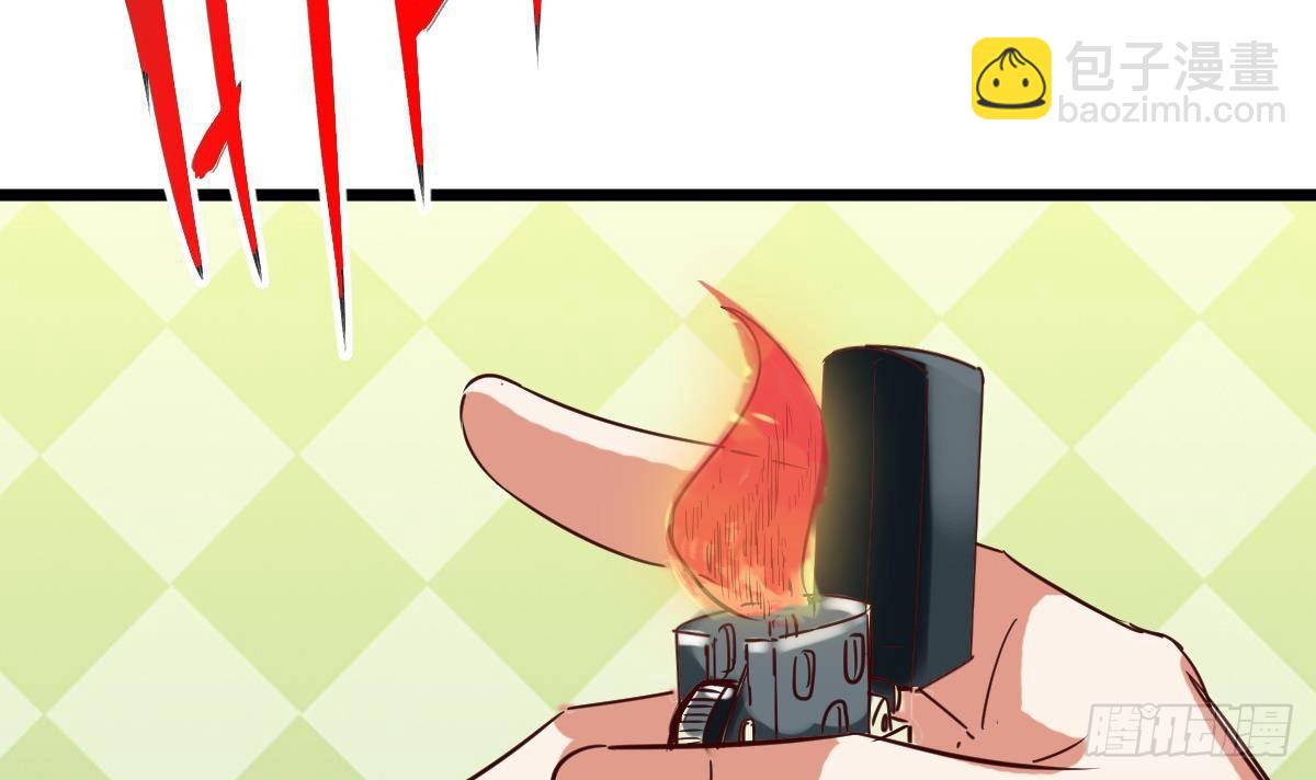 第7话 大师你看见了什么？66
