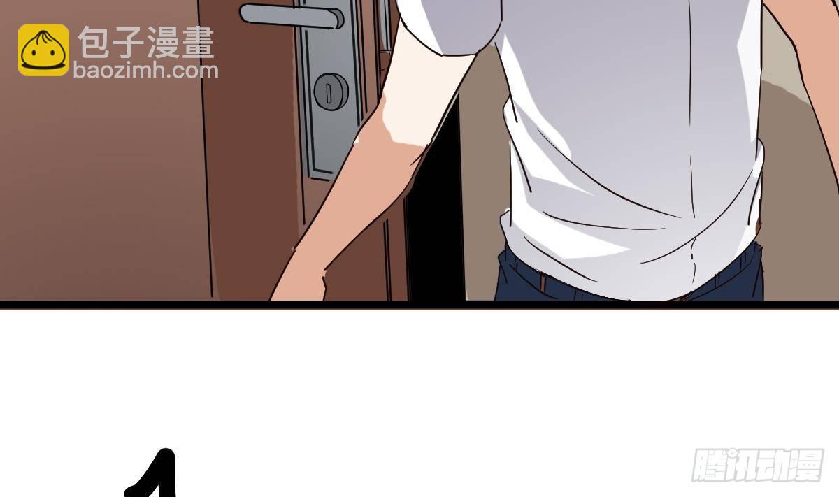 第7话 大师你看见了什么？71