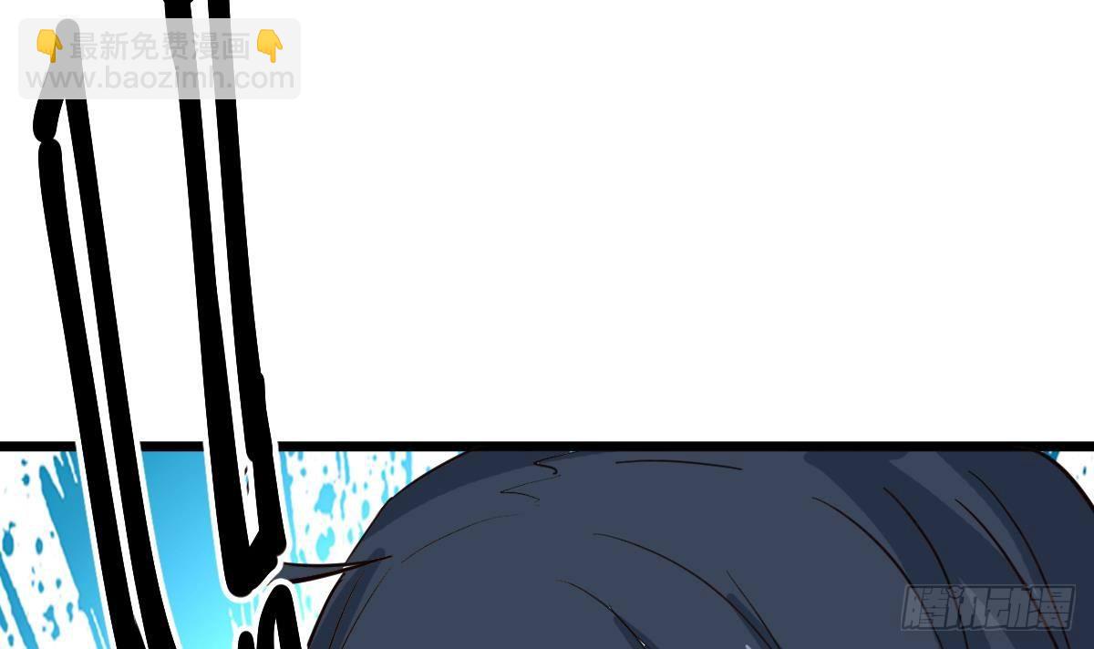 第7话 大师你看见了什么？72