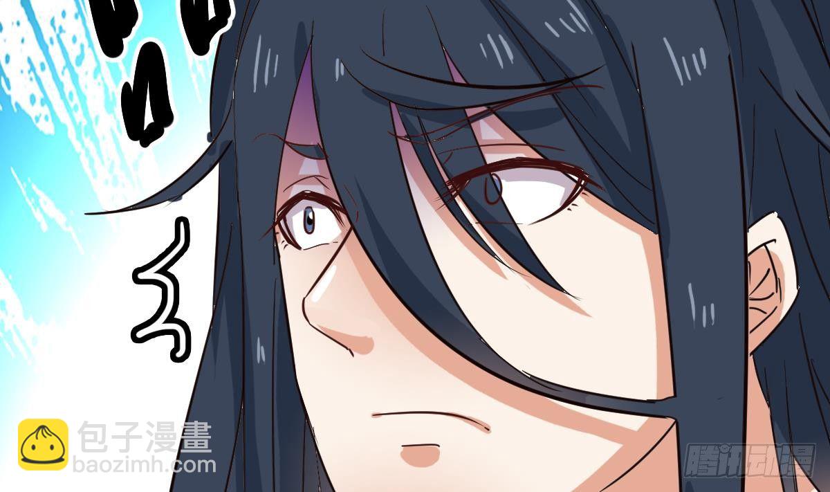 第7话 大师你看见了什么？73