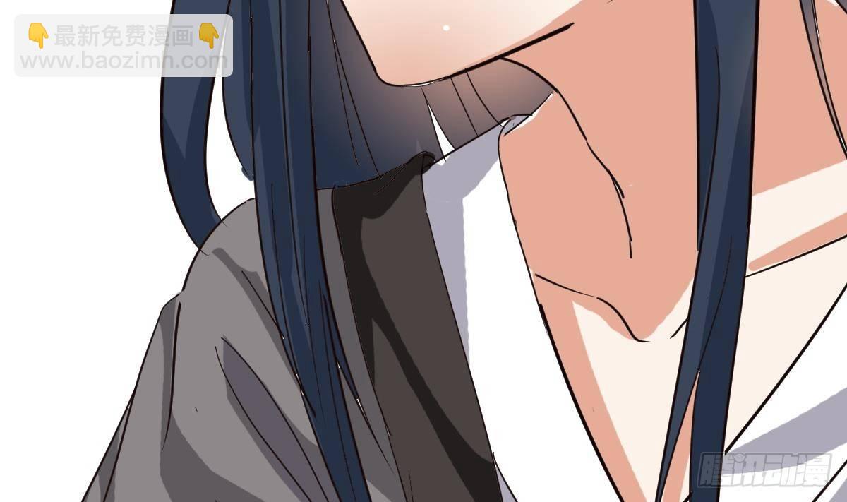 第7话 大师你看见了什么？74