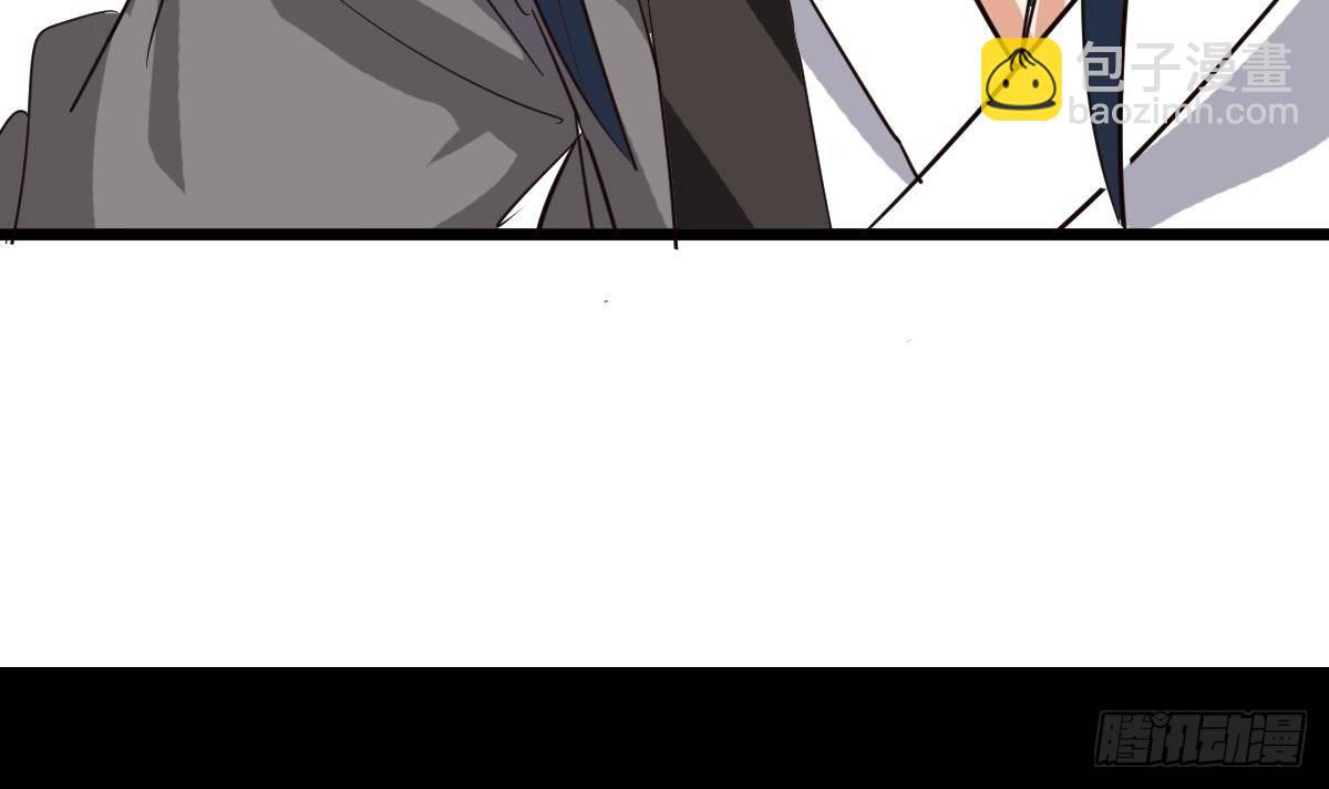 第7话 大师你看见了什么？75