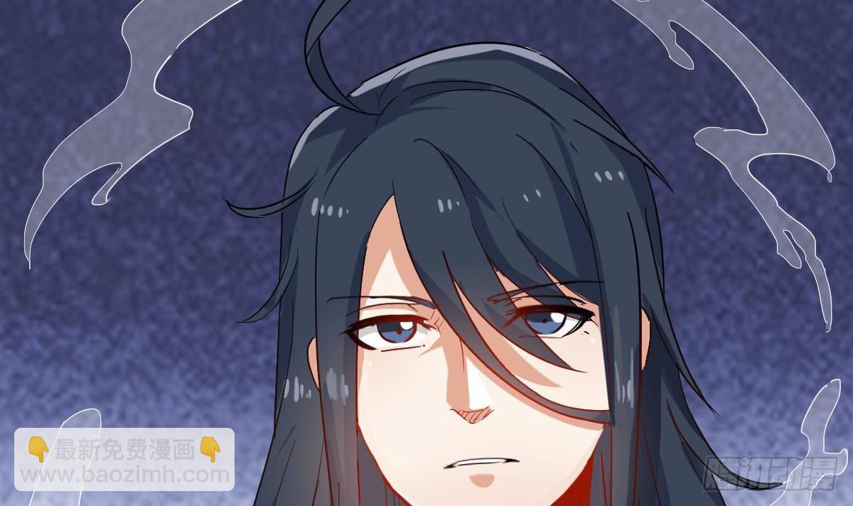 第7话 大师你看见了什么？8