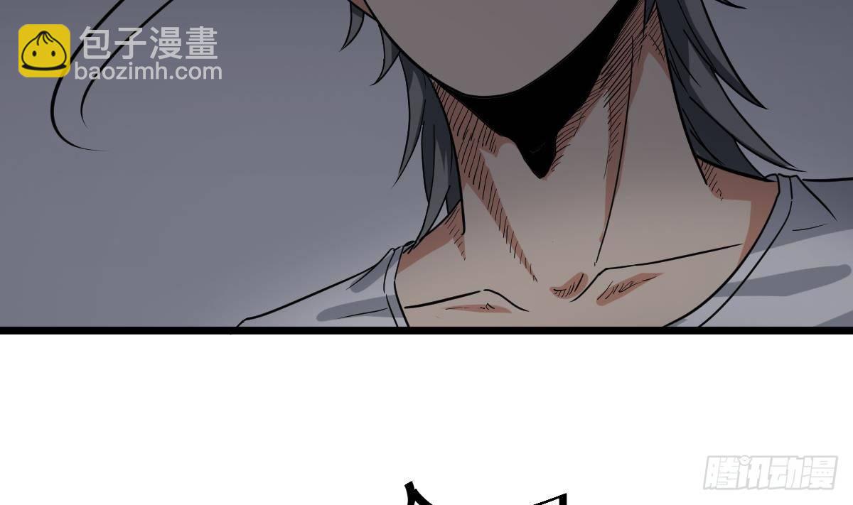 第10话 又在搞什么鬼？！7