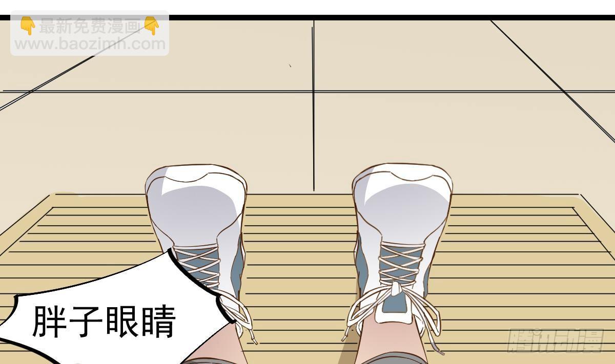 第15话 眉头一皱，发现事情并不简单15