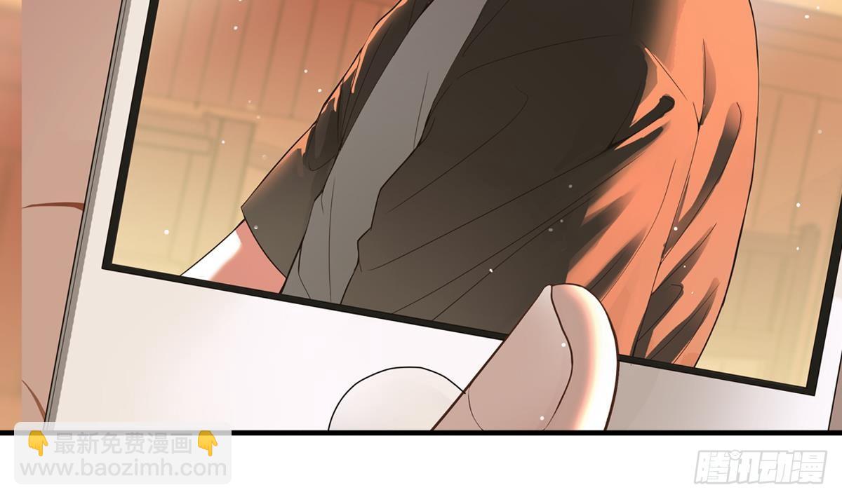第15话 眉头一皱，发现事情并不简单2